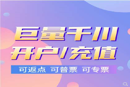 SEM外包助力企业多渠道营销案例