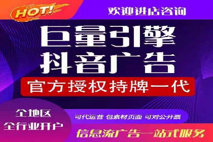 代理开户在互联网金融中的创新应用及案例